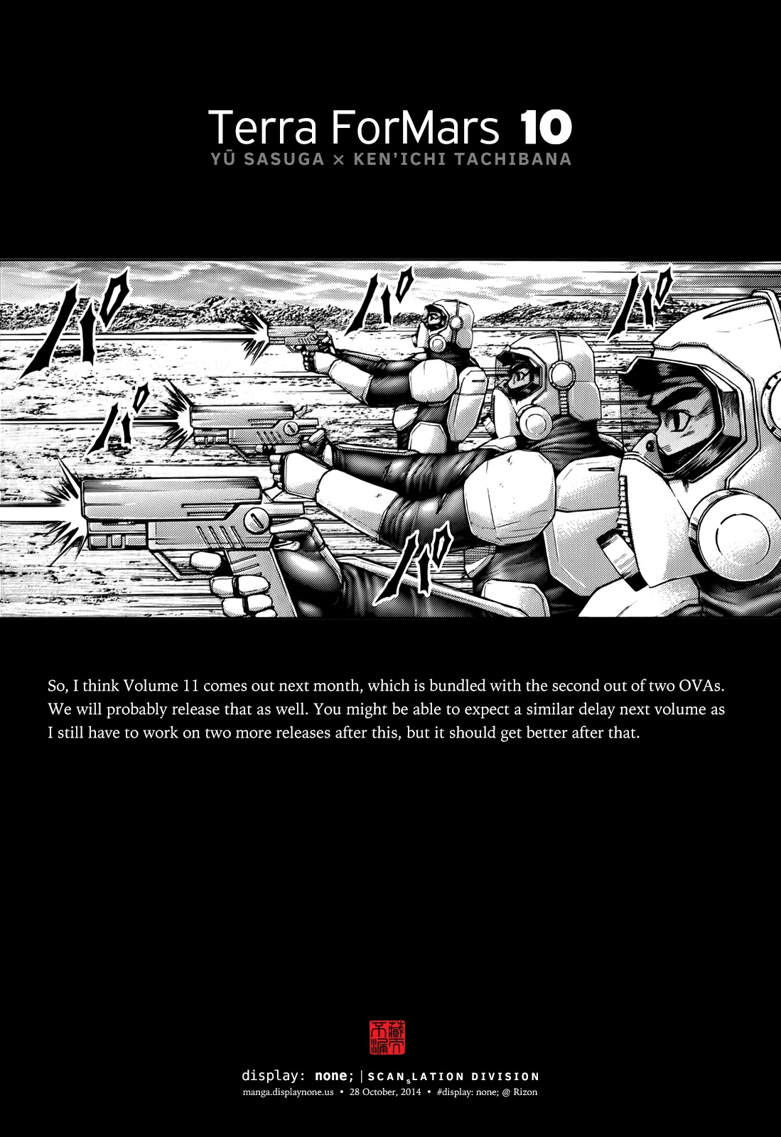 Terra Formars, Chapter 96 image 22